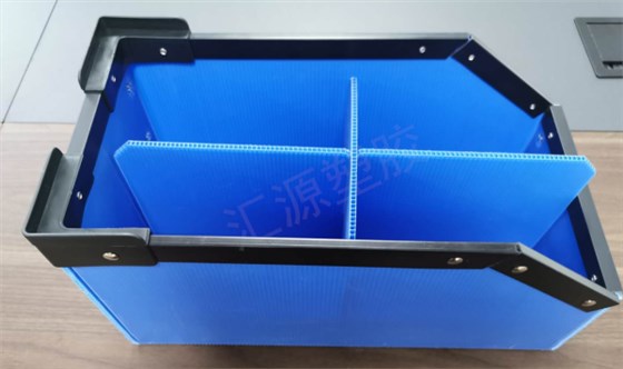 中空板周转箱 中空板周转箱
