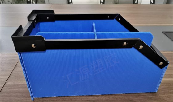 PP中空板纸箱 PP中空板纸箱
