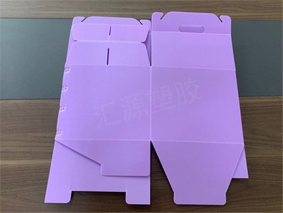 中空板周转箱