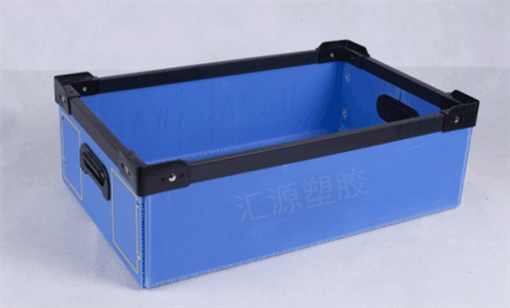 中空板周转箱 中空板周转箱