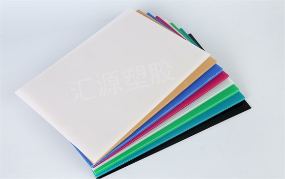 塑料中空板 塑料中空板