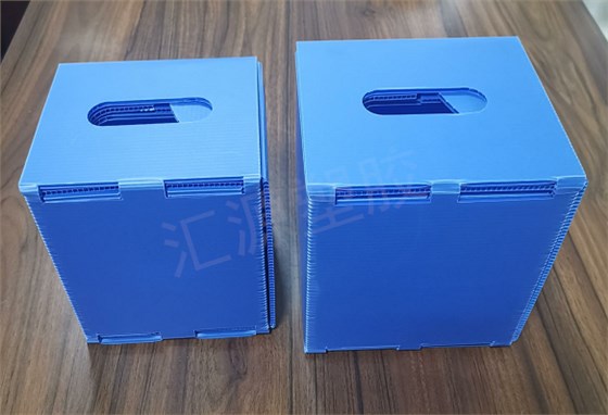 中空板周转箱 中空板周转箱
