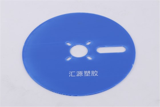 中空板 中空板