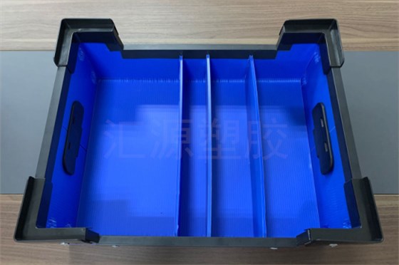 中空板周转箱 中空板周转箱
