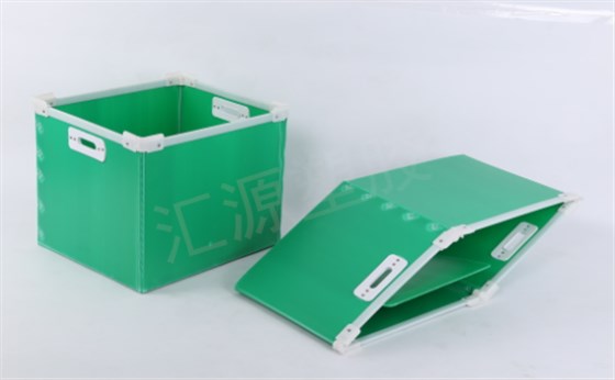 QQ截图20201210170712
