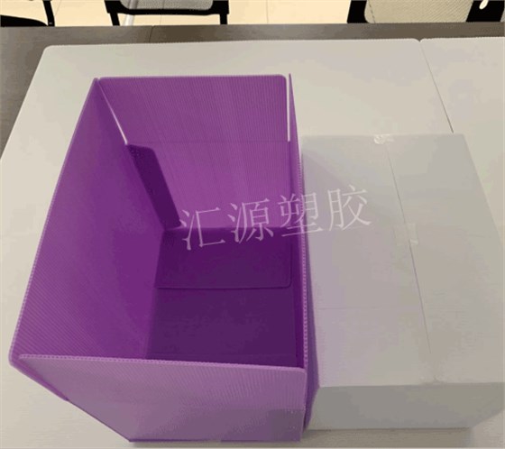 中空板