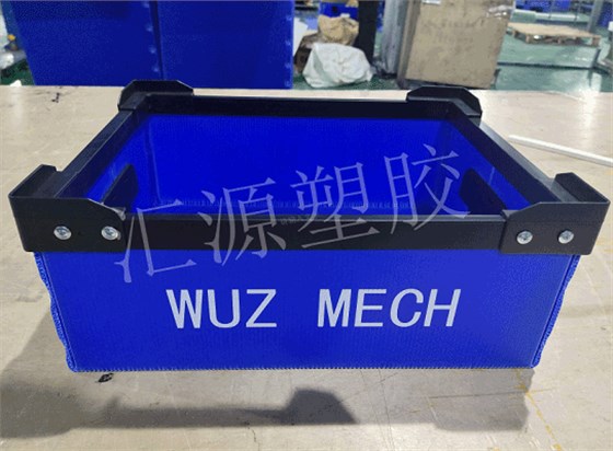 中空板箱 中空板箱