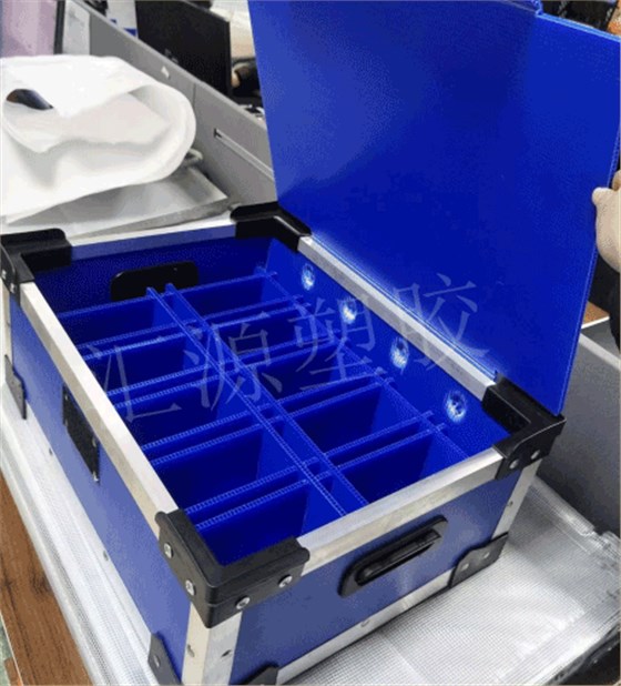 中空板周转箱 中空板周转箱
