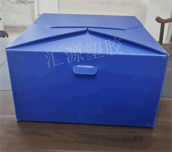  折叠中空板周转箱