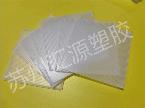 汇源1
