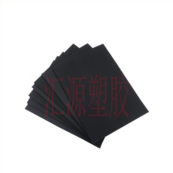 汇源发文章