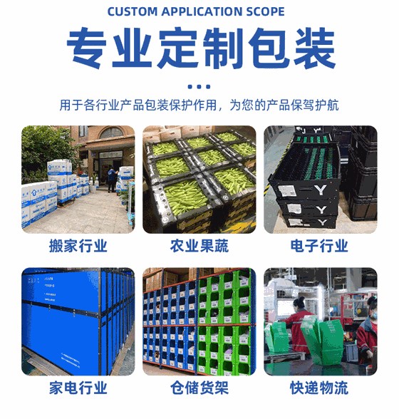 详情页216_09