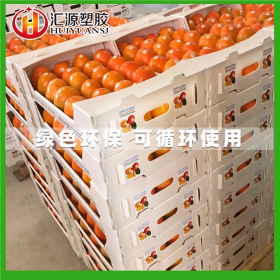 蔬果箱主图4