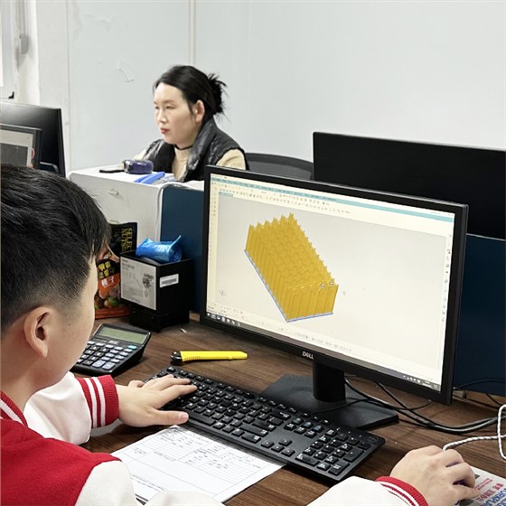 围设计