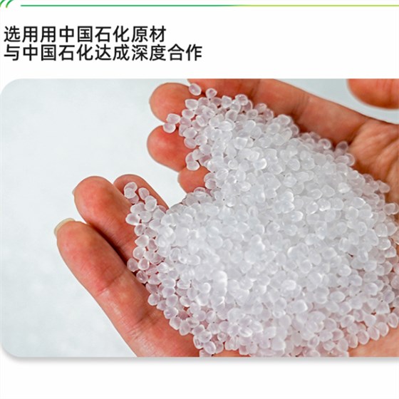 42 详情页_06