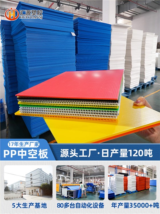 750X1000-1