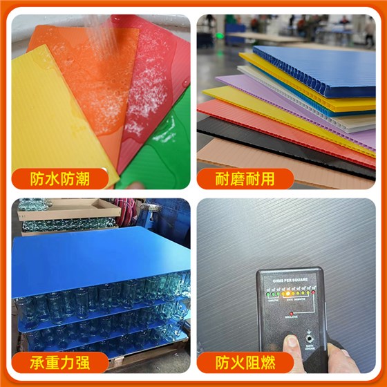 中空板箱12-3