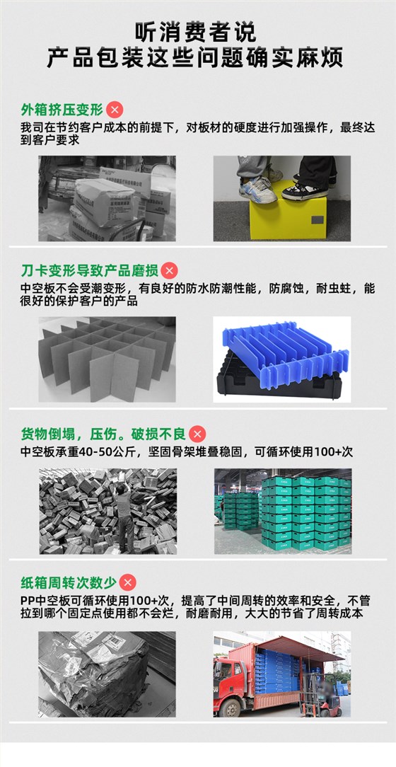 详情页89_03