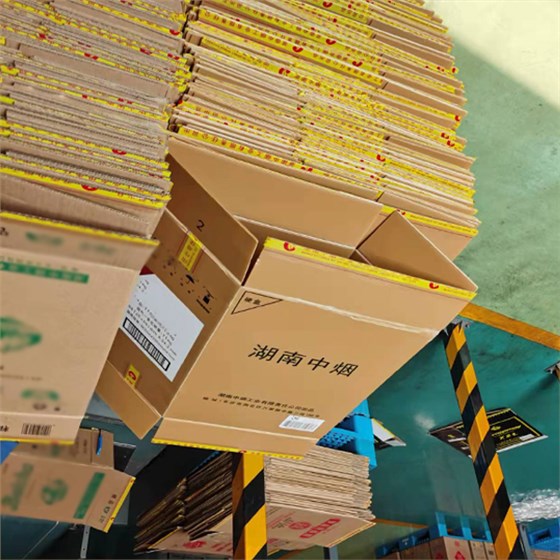 汇源塑胶为湖南中烟设计的中空板箱
