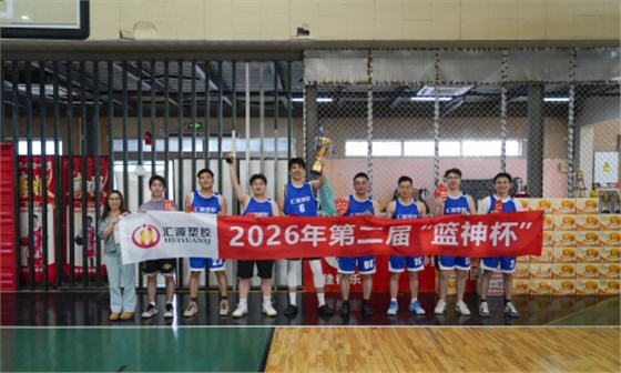微信图片_20261008131757_156_91