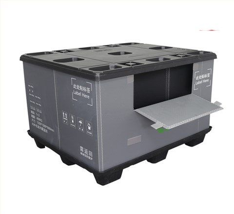 围板箱厂家-汇源塑胶