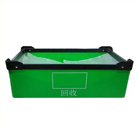 防尘中空板骨架箱