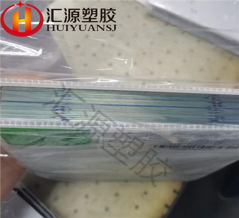 光伏中空板垫板