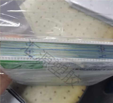 光伏中空板垫板