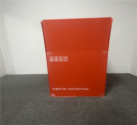 阻燃中空板周转箱