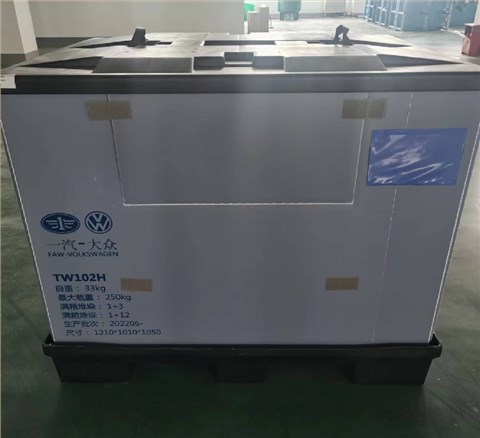 压铸天地盖围板箱