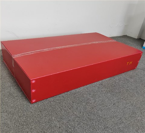 纸箱式胶带封口中空板箱