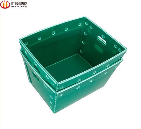 斜口箱