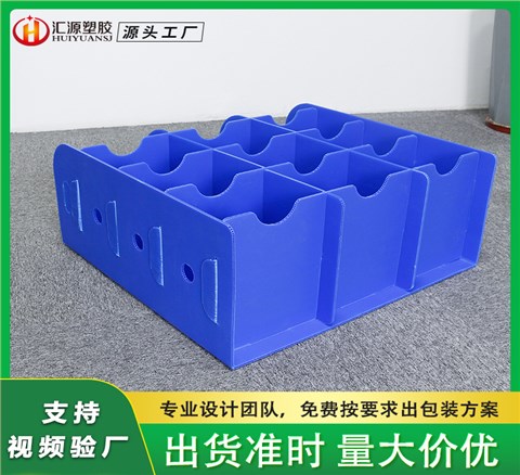 中空板格挡