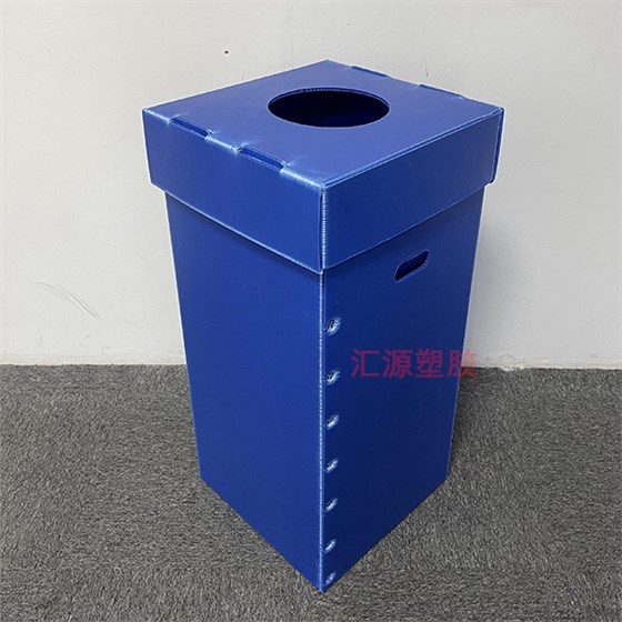 垃圾箱