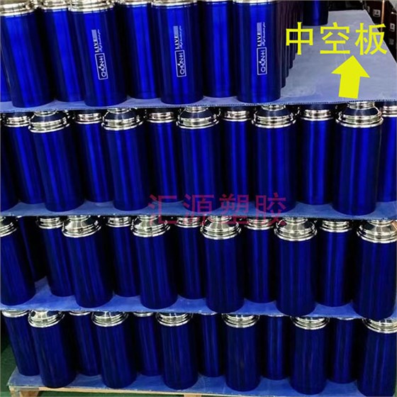 瓶拖