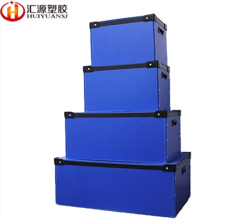 pp塑料钙塑箱