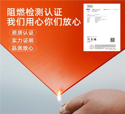 定制中空板箱