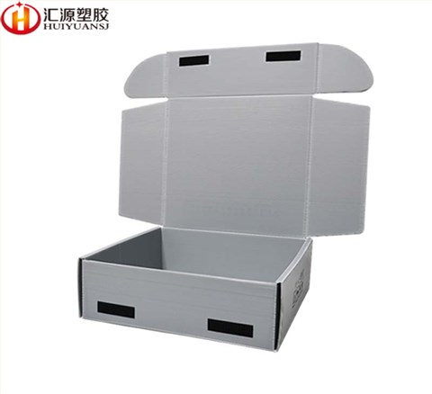 中空板飞机盒
