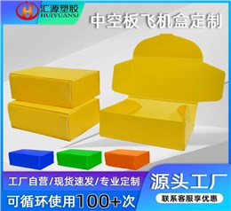 防潮耐磨包装盒