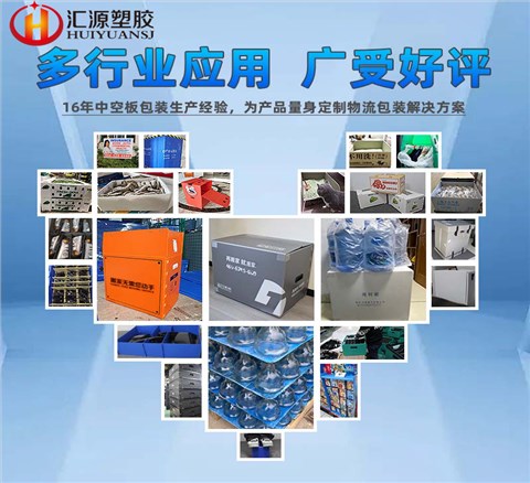 防潮耐磨包装盒