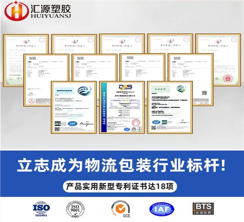 防潮耐磨包装盒