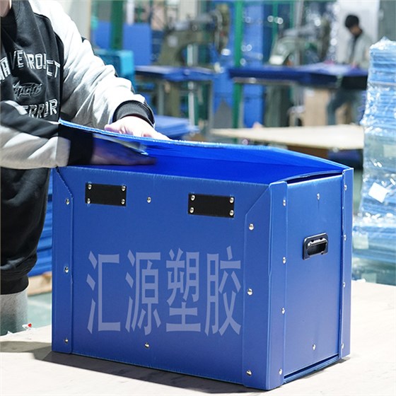 周转箱
