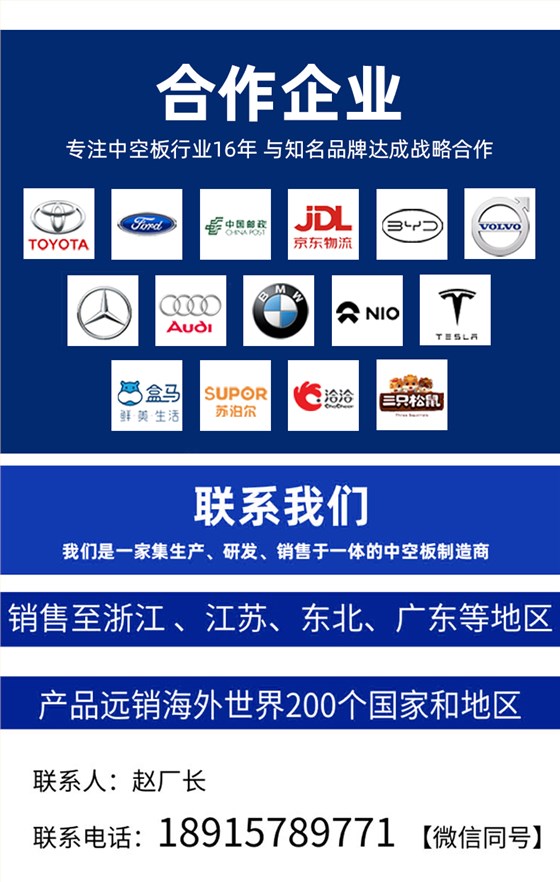 详情页_09 拷贝