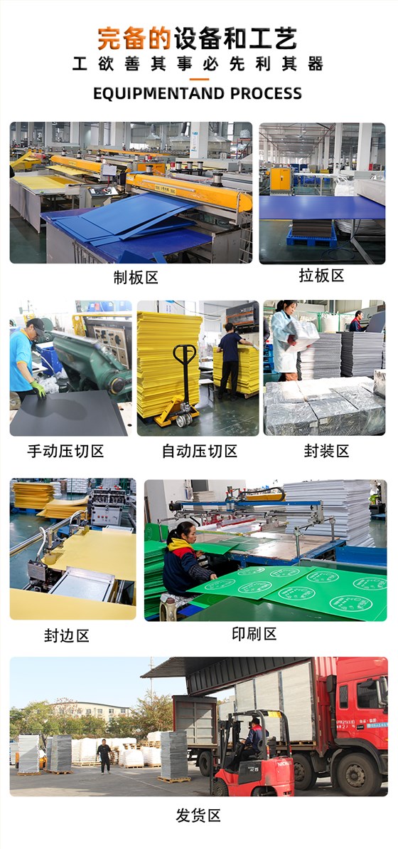 详情页244_09