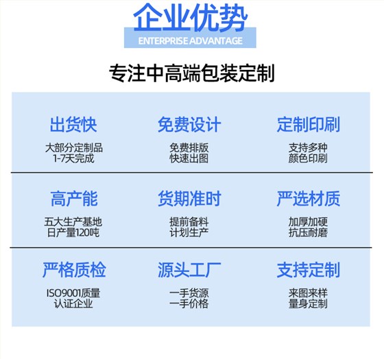 详情页211_06