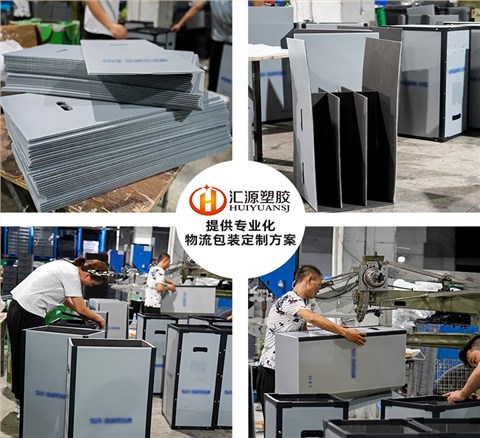 灰色竖条骨架箱