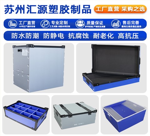 灰色竖条骨架箱