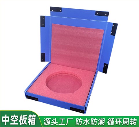 铣刀中空板盒