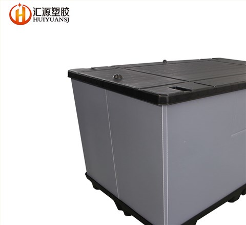 可折叠天地盖围板箱