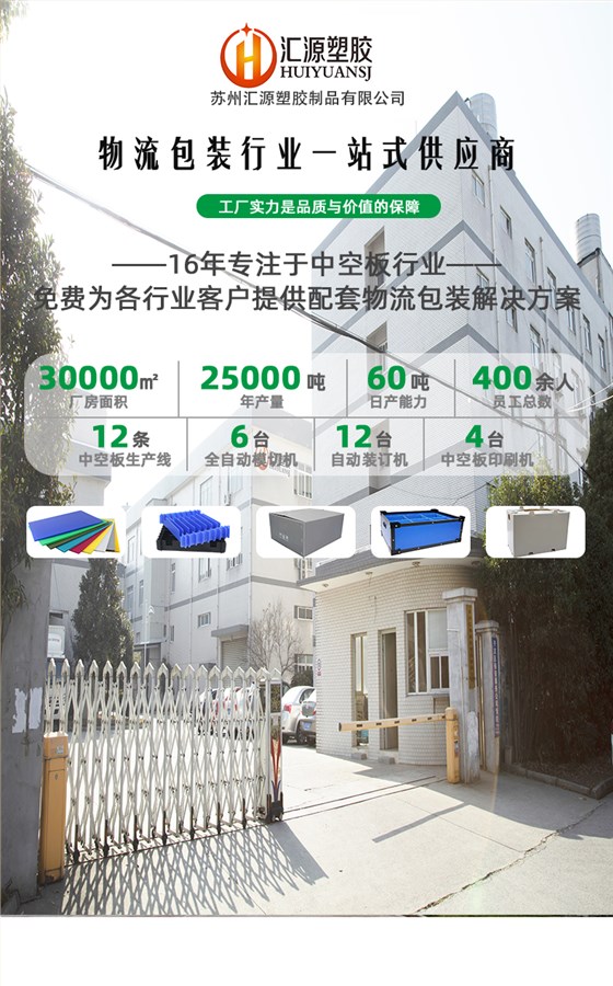 详情页106_02